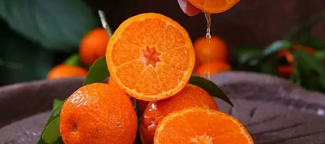 柑橘全身都是宝