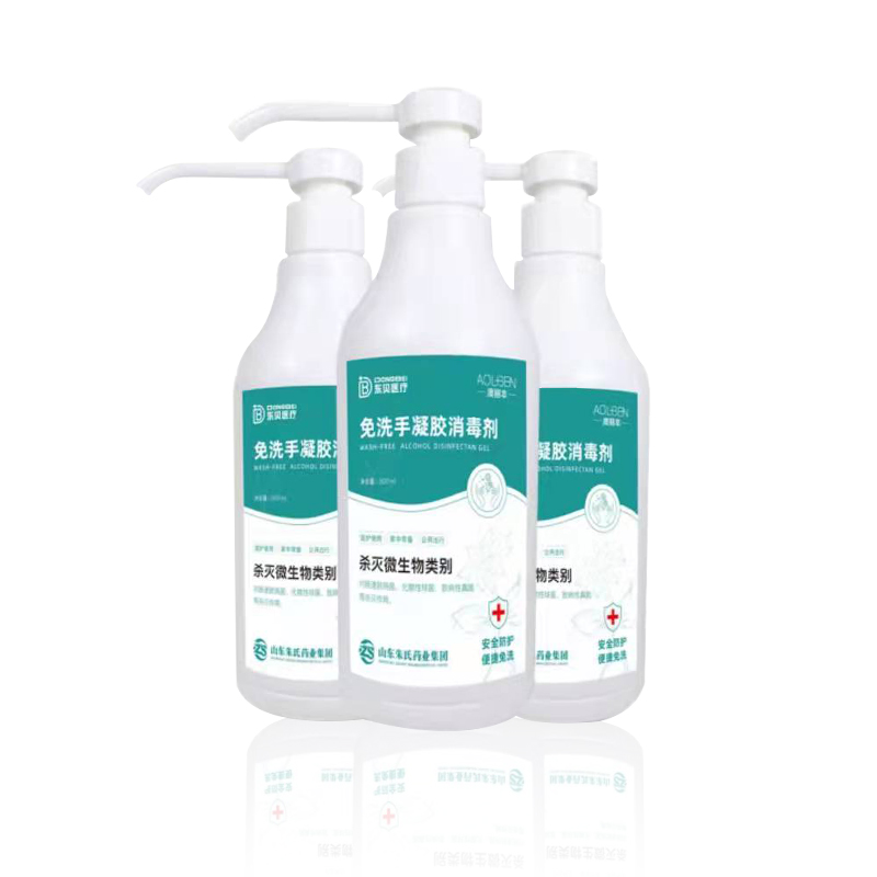 Hand wash free gel disinfectant