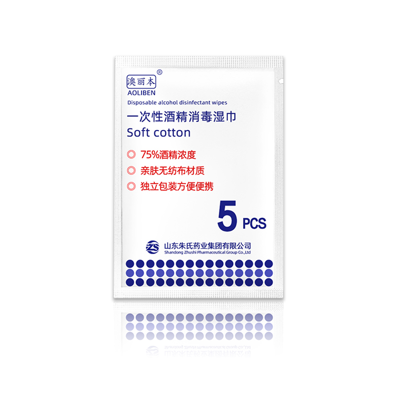 Disposable alcohol sterilized wipes