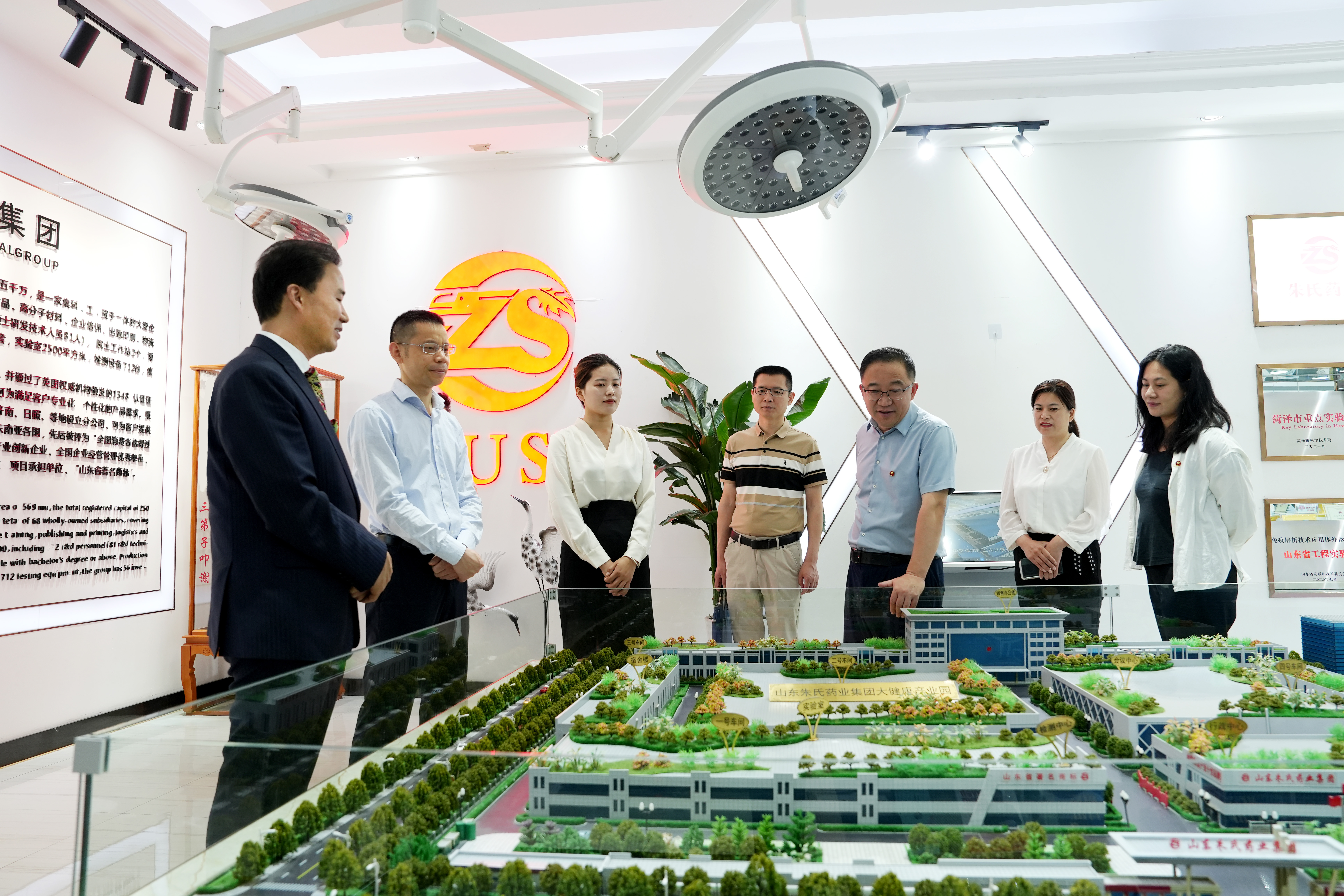 Leaders from Xiamen Pharmaceutical Port Visited and Inspecte